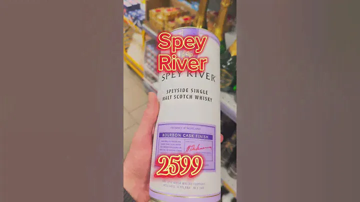 Хороший виски из Пятёрочки!  #виски