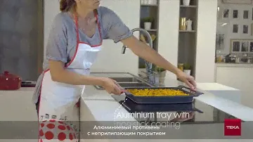 Пиролитический духовой шкаф TEKA WISH HLB 860P/ Компактный духовой шкаф TEKA HLC 860P