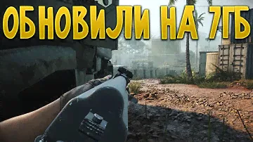 Убийцу Таркова обновили, 7гб сделали лучше? - Incursion Red River