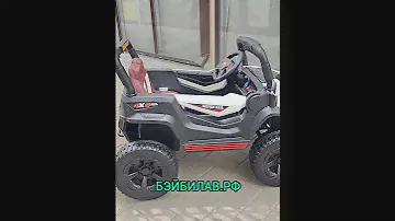 БЭЙБИЛАВ.РФ | Детский электромобиль Багги MG-6288 красный #детскиеэлектромобили #бэйбилаврф