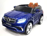 Детский электромобиль River Toys Mercedes E009KX синий