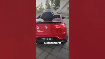 Детский электромобиль BMW FT-968 (MB869) — Красный на сайте бэйбилав.рф